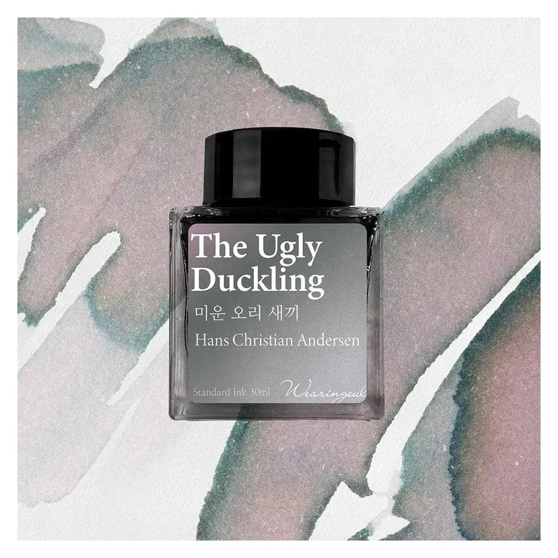 Wearingeul  - Hans Christian Andersen - The Ugly Duckling