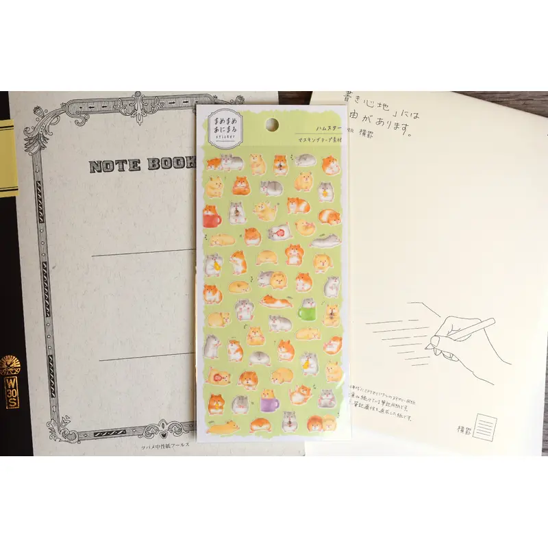 Chunky Animals Washi Stickers - Hamster