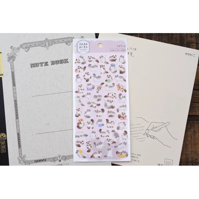 Chunky Animals Washi Stickers - Ragdoll Cat
