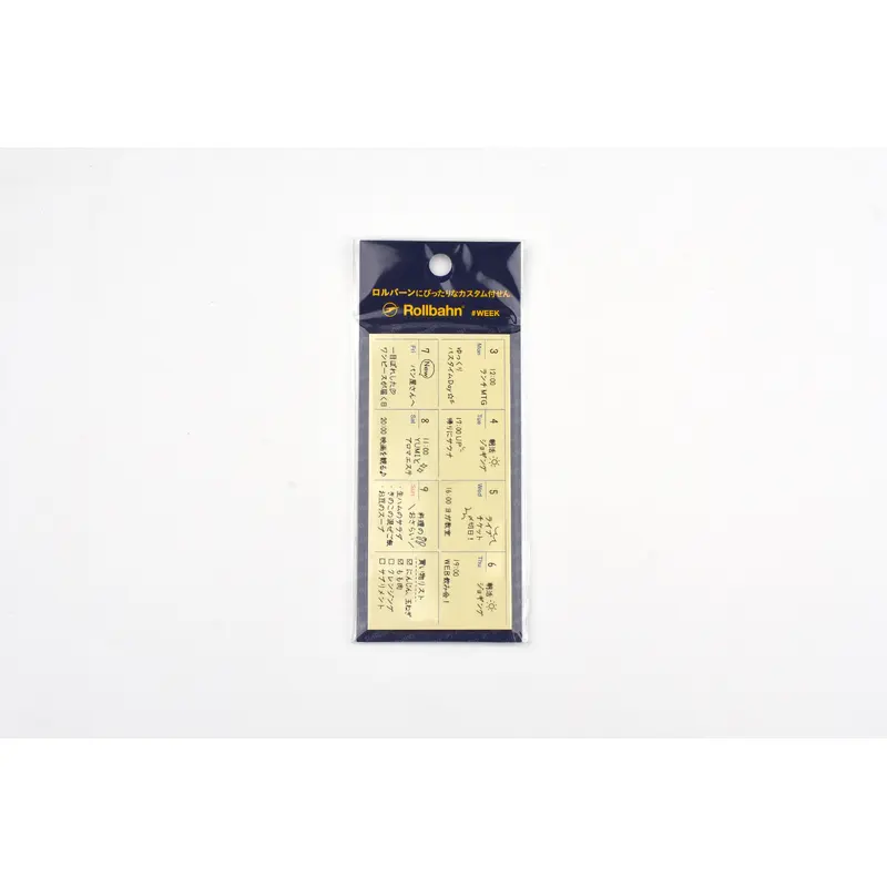 Delfonics Rollbahn Sticky Memo - Weekly