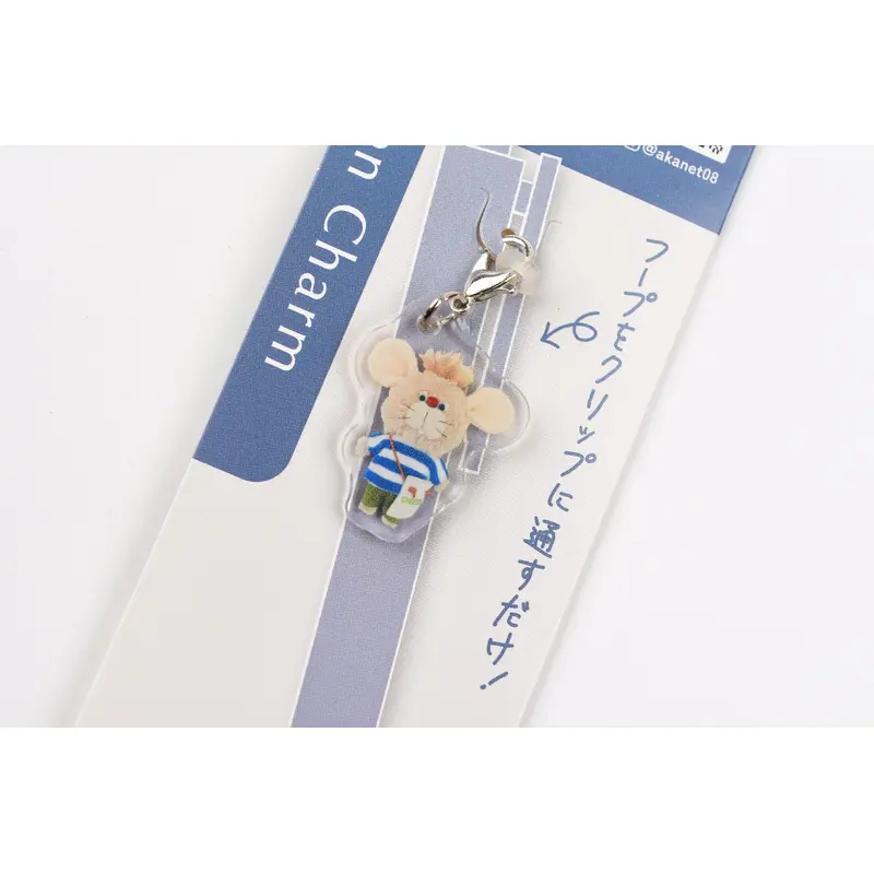 Frontier Keychain - CREATORS CIRCUS - Akane Ishiga