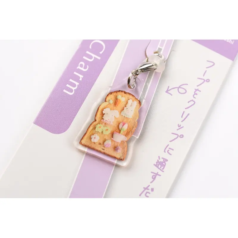 Frontier Keychain - CREATORS CIRCUS - Chinatsu Azuma