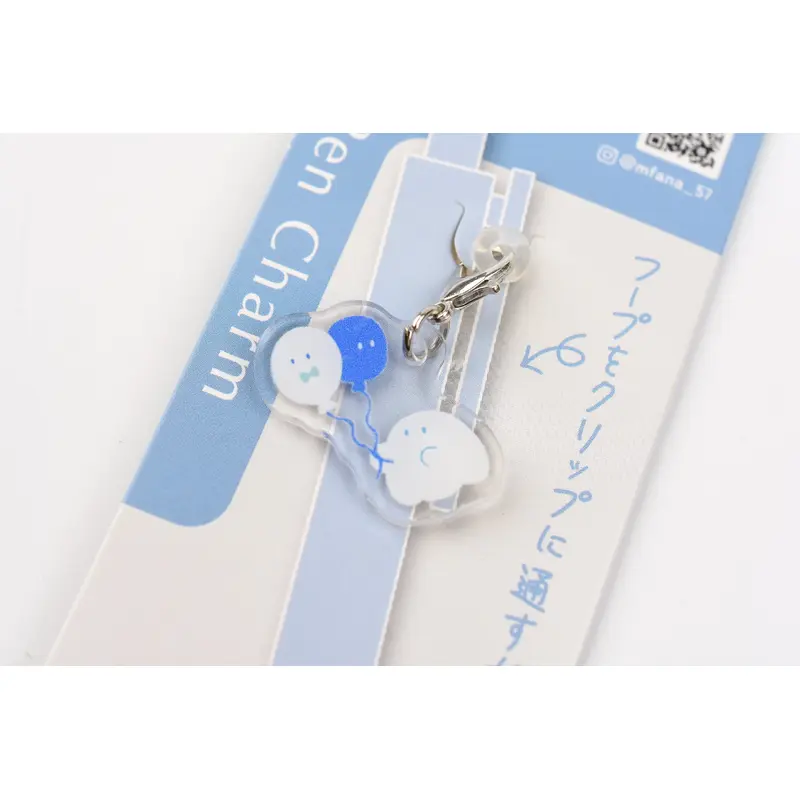 Frontier Keychain - CREATORS CIRCUS - Fana