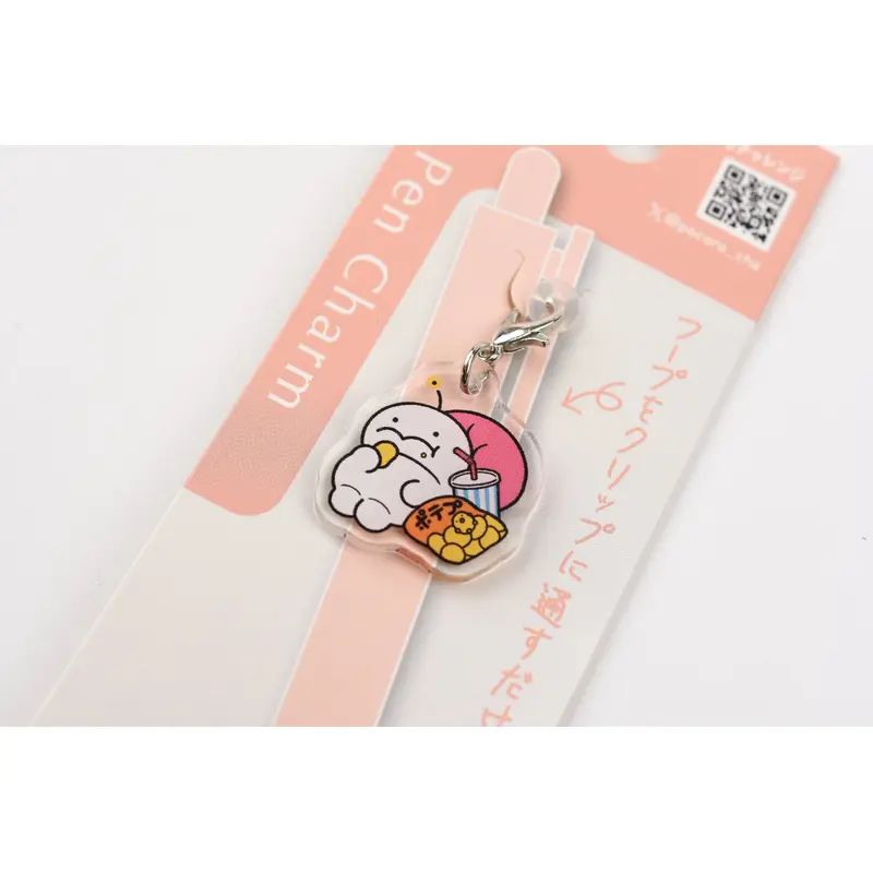 Frontier Keychain - CREATORS CIRCUS - Pocoro Challenge