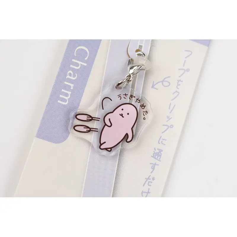 Frontier Keychain - CREATORS CIRCUS - usagino