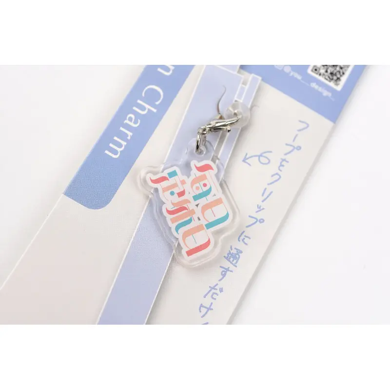 Frontier Keychain - CREATORS CIRCUS - yuu