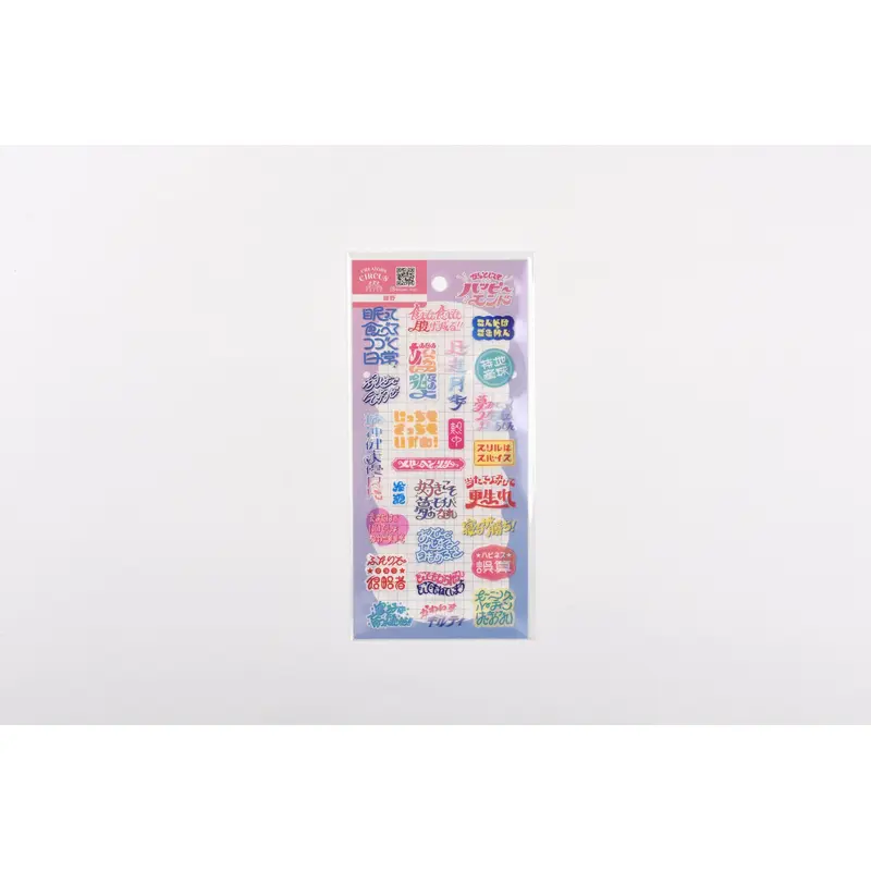 Frontier Transparent Sticker Sheet - CREATORS CIRCUS - Ayano