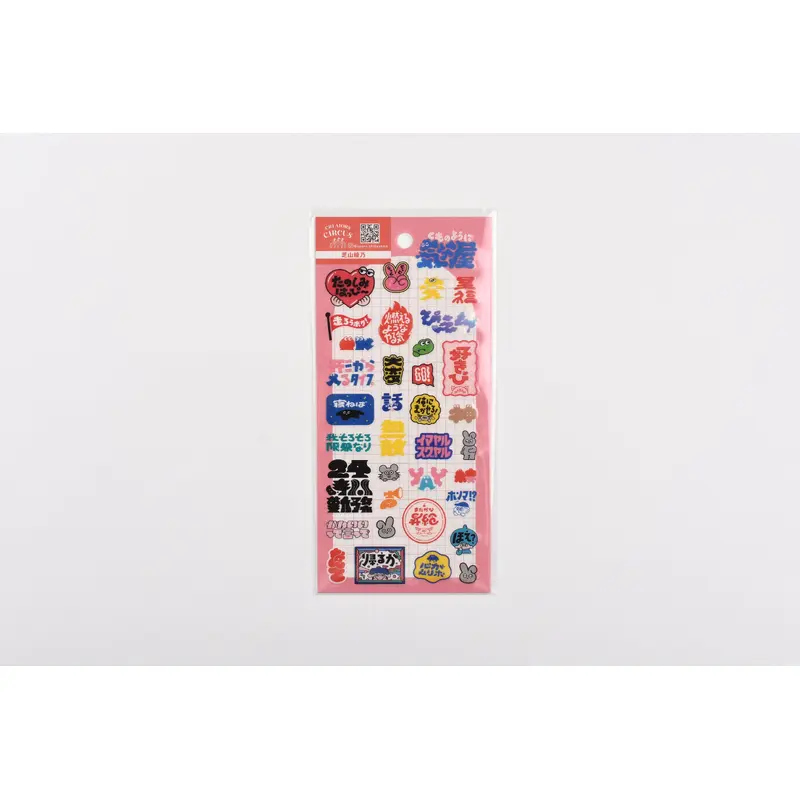 Frontier Transparent Sticker Sheet - CREATORS CIRCUS - Shibayama Ayano