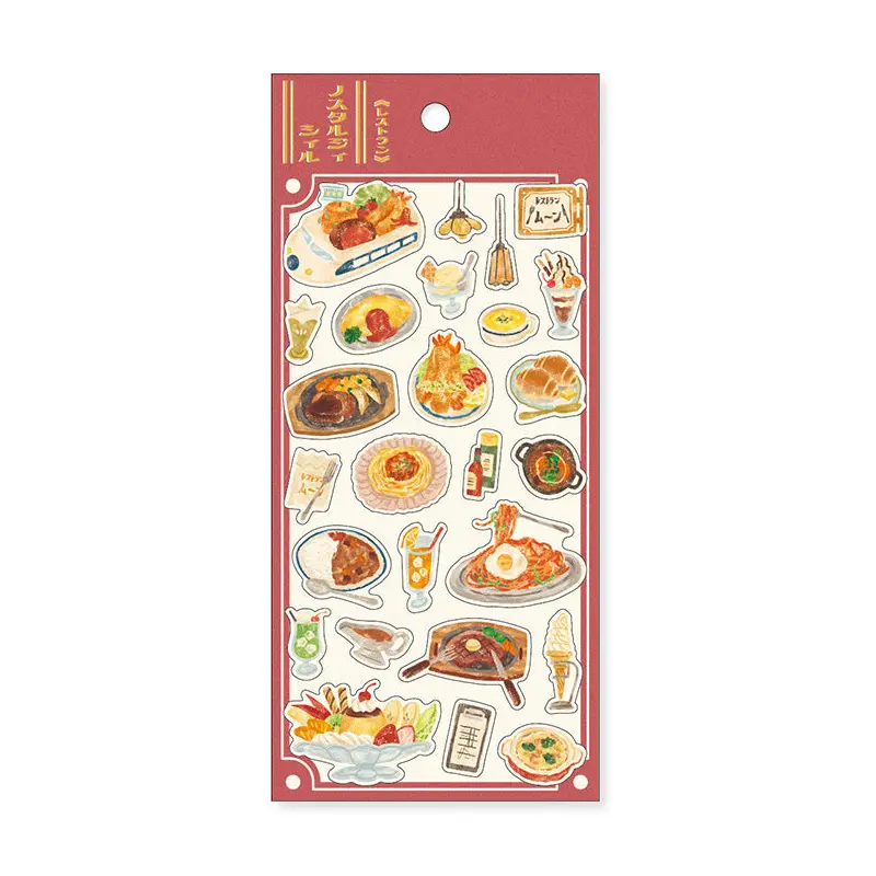 Mind Wave - Nostalgia Mill Sticker Sheet - Restaurant