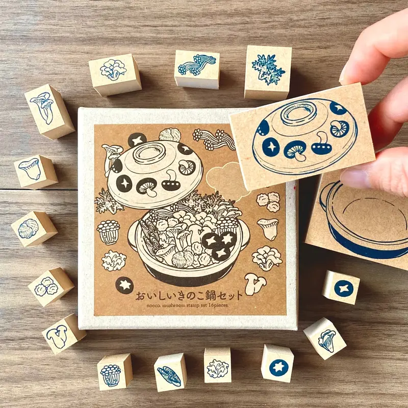 nocco. Mushroom Hotpot Stamp Set