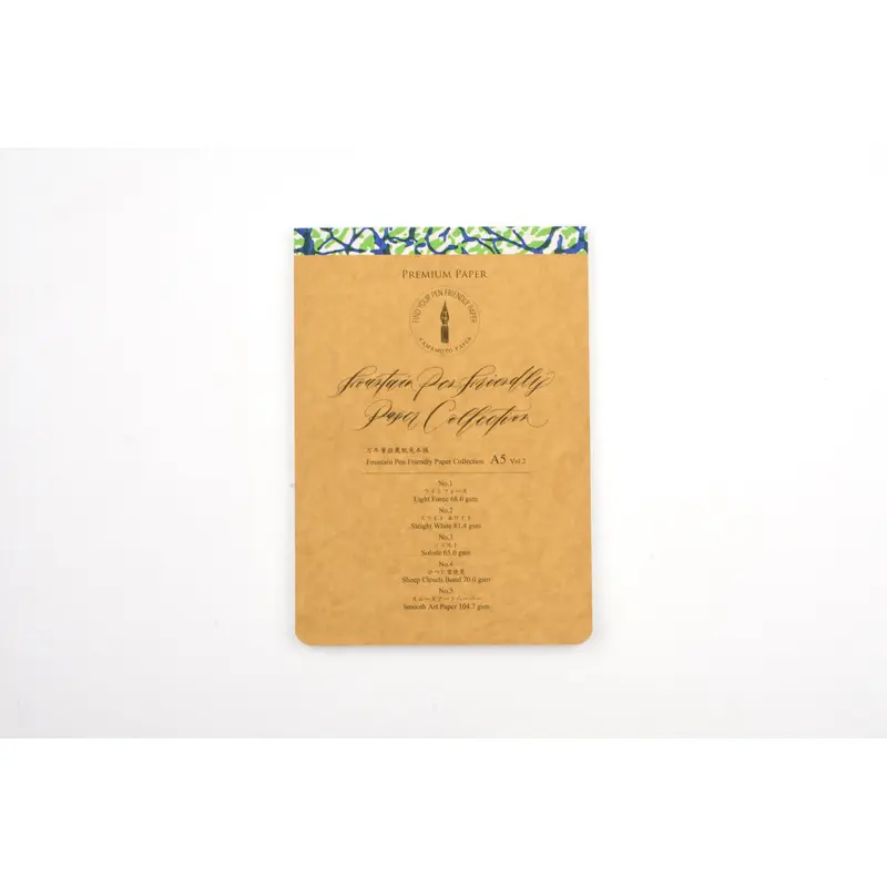 Yamamoto Paper - Fountain Pen Friendly Paper Collection - Vol. 2 Textured Paper - A5