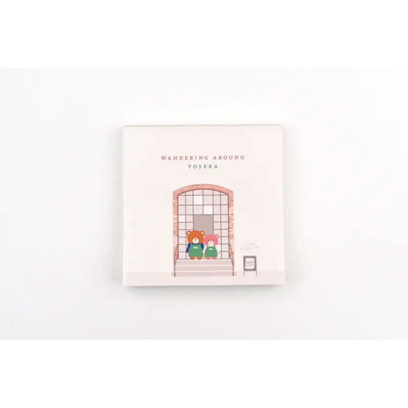 A Space Walk at Yoseka - Wandering Around Yoseka Memo Pad