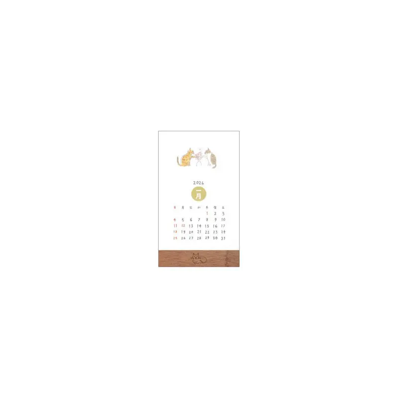 Midori Stand Calendar 2026 - Cat