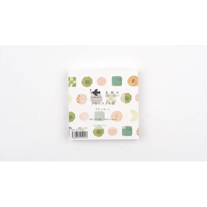 Seitousha Block Memo Pad - Cookie