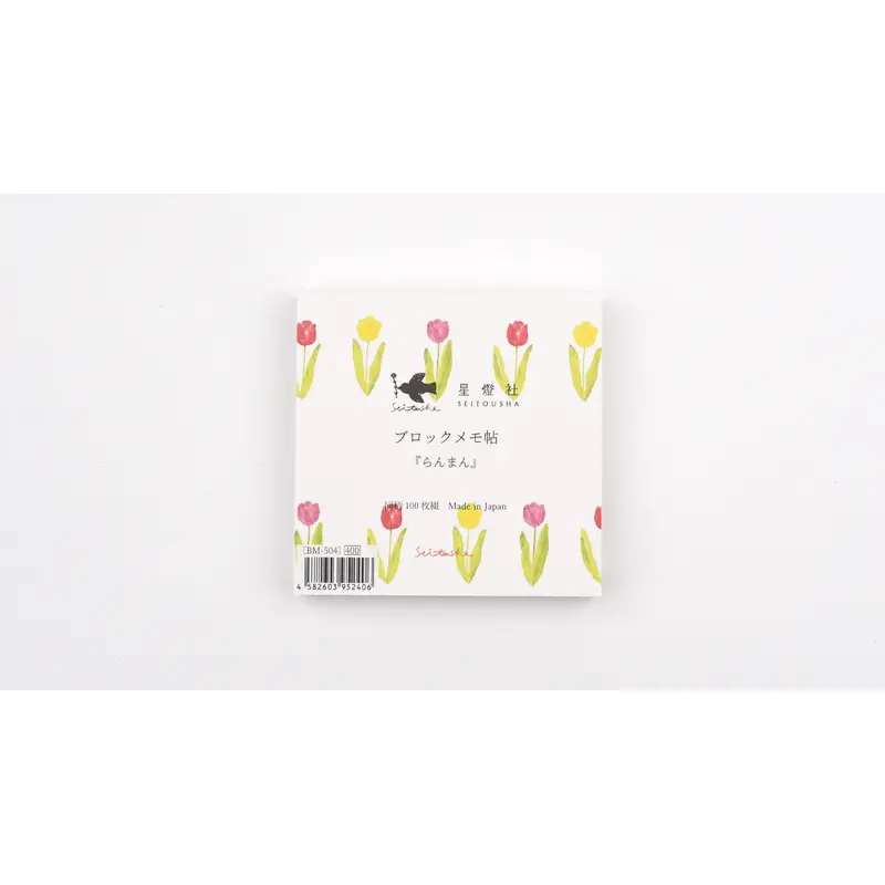 Seitousha Block Memo Pad - Ranman
