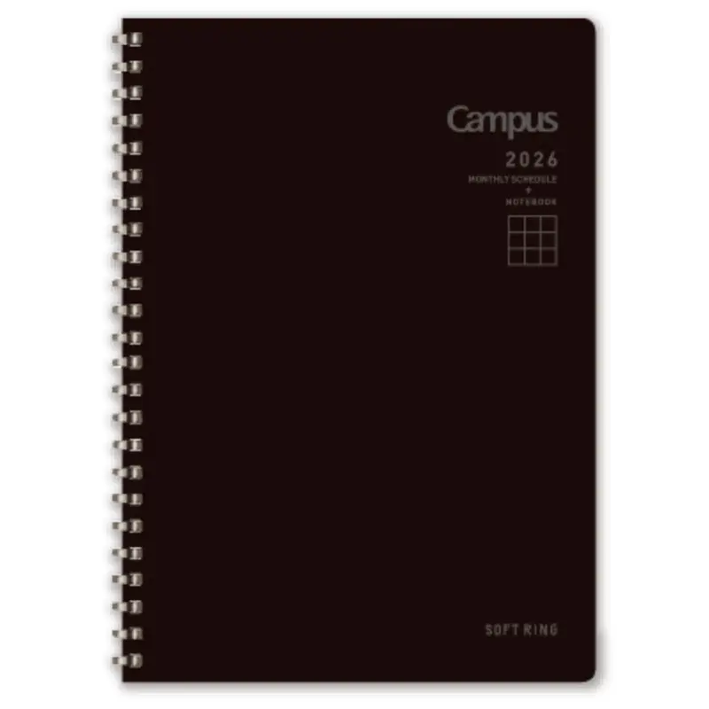 Kokuyo Campus Soft Ring Diary 2026 - A5 - Black
