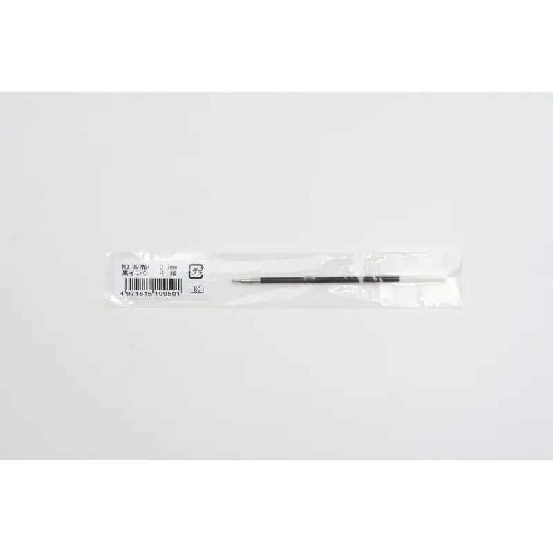 OHTO Horizon Needle Point 0.7mm Ball Point - Black Ink Refill