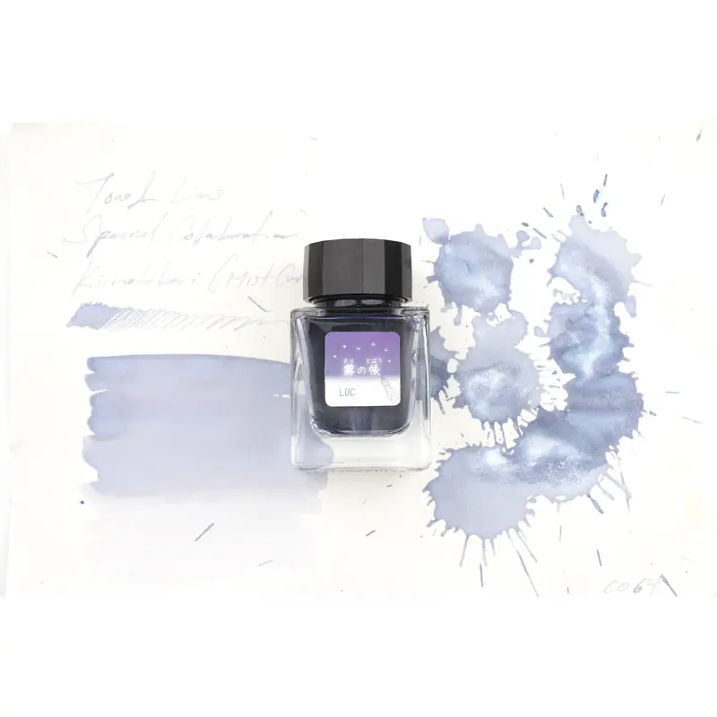 Tono & Lims Glass Pen Ink Bottle - Special Collaboration -  Kirinotobari (Mist Curtain) - 30ml