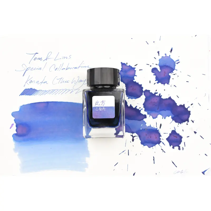 Tono & Lims Glass Pen Ink Bottle - Special Collaboration -  Konata (This Way) - 30ml