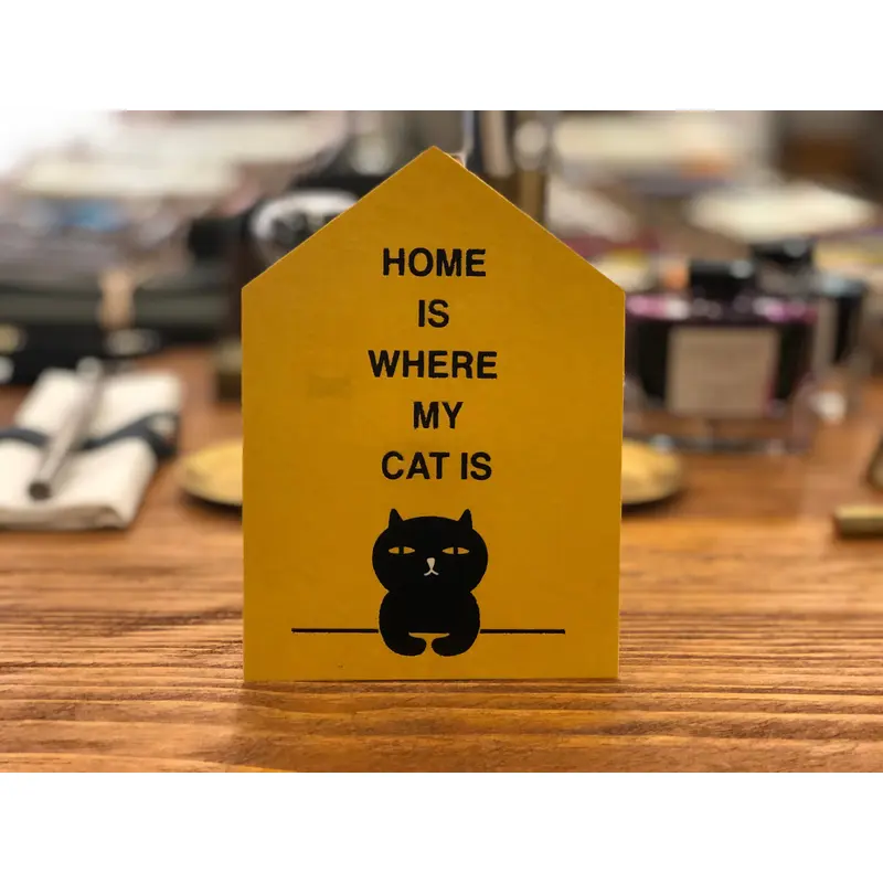 Home is where my cat is