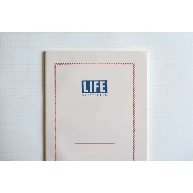 Vermilion Notebook - A5 - Ruled