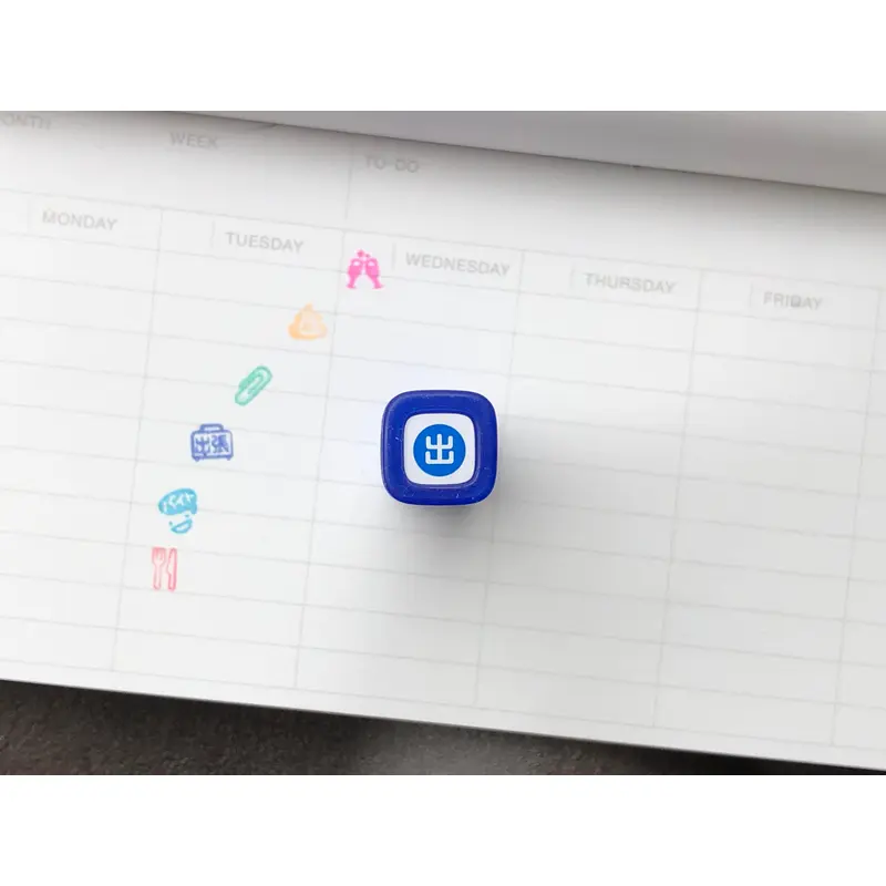 FriXion Erasable Stamp - Blue - Work Day