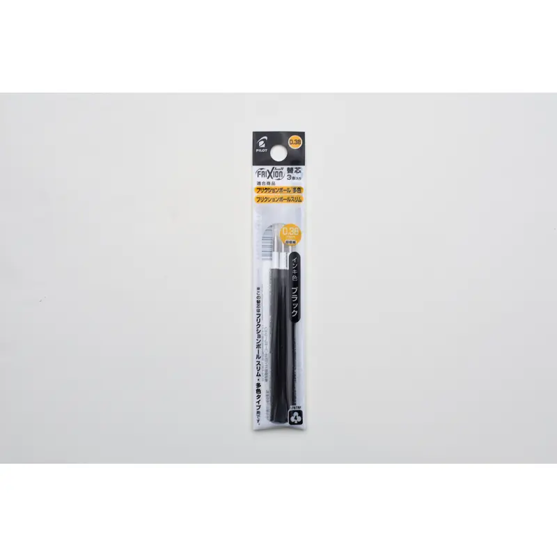 Pilot FriXion Ball Refill - Black - 0.38mm - Pack of 3