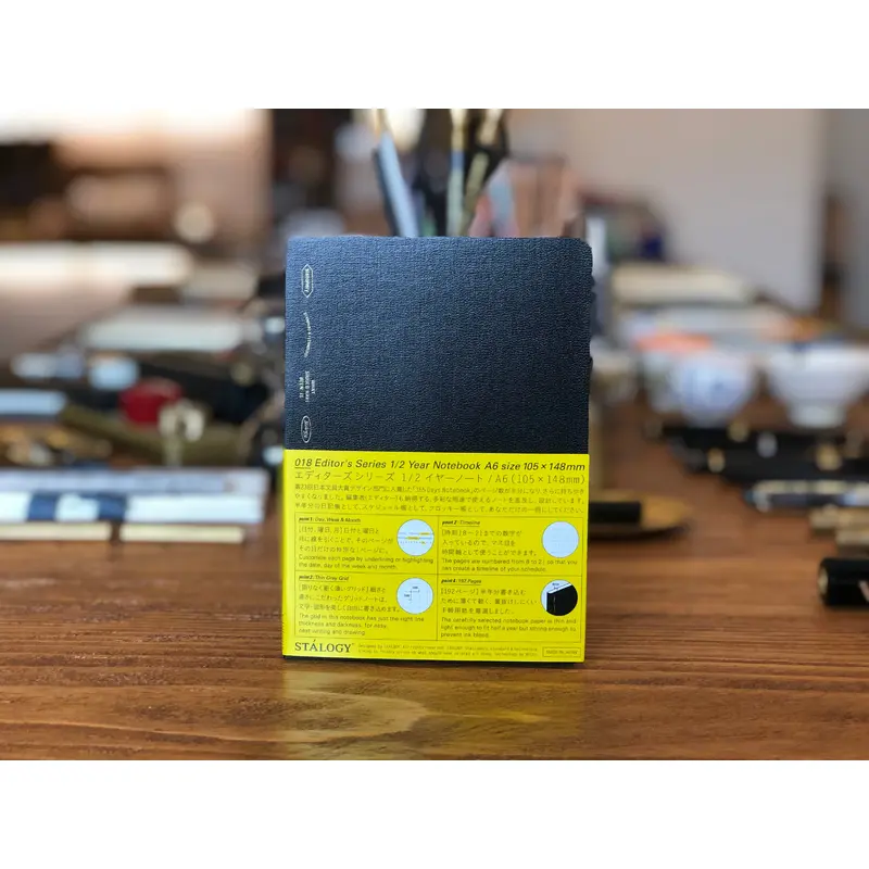 Stalogy Editor's Series 1/2 Year Notebook - A6 - Black