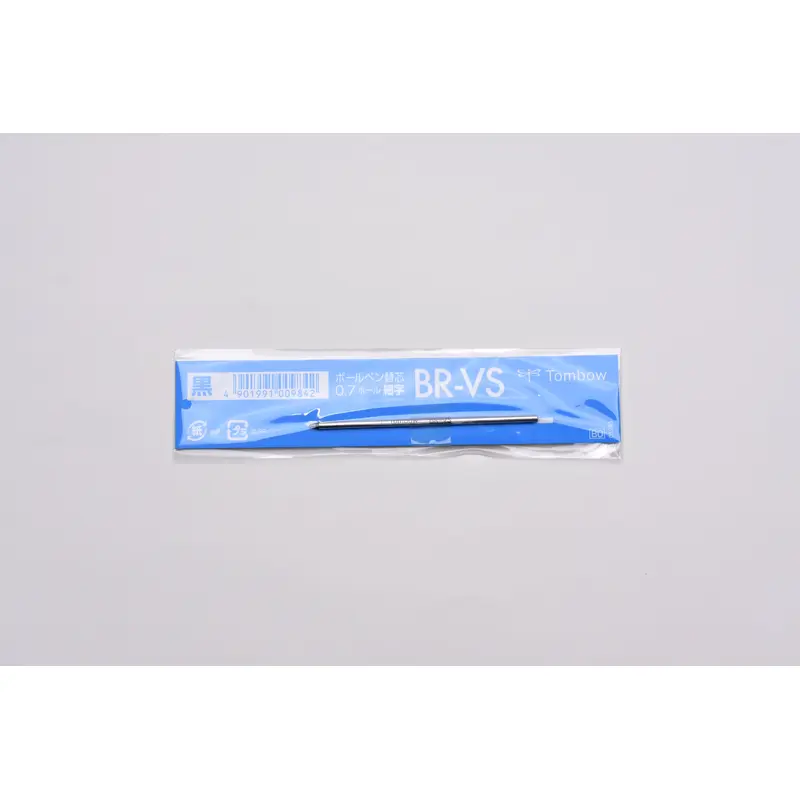 Tombow BR-VS 0.7mm - Black