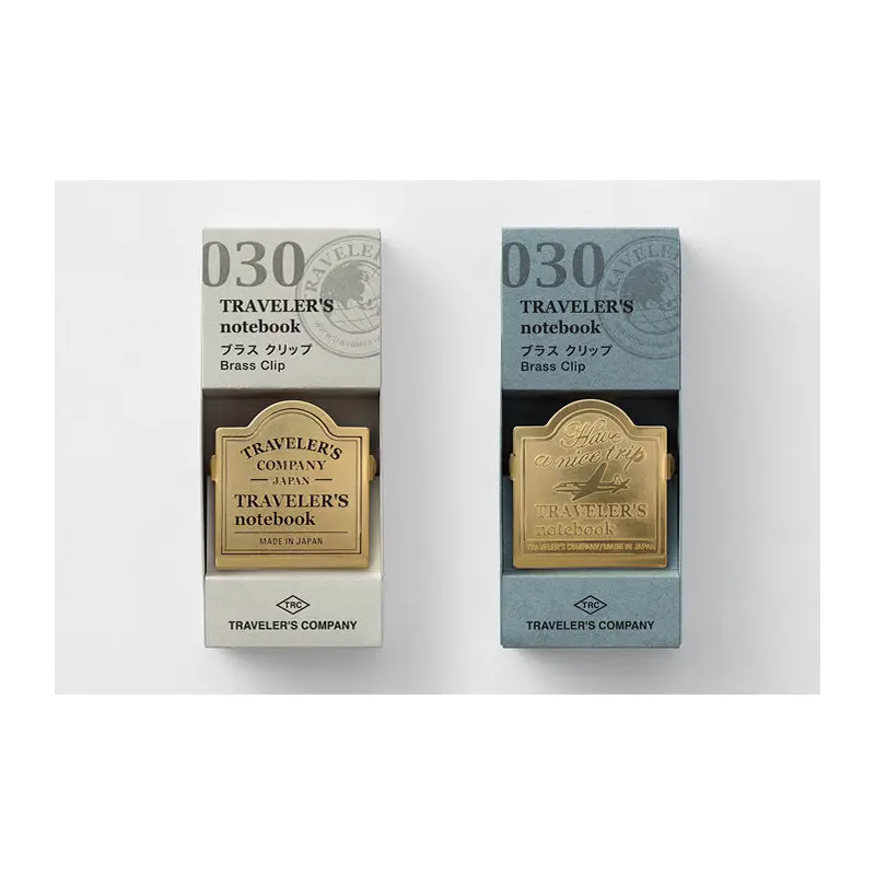 TRAVELER's The Brass Clip - Airplane