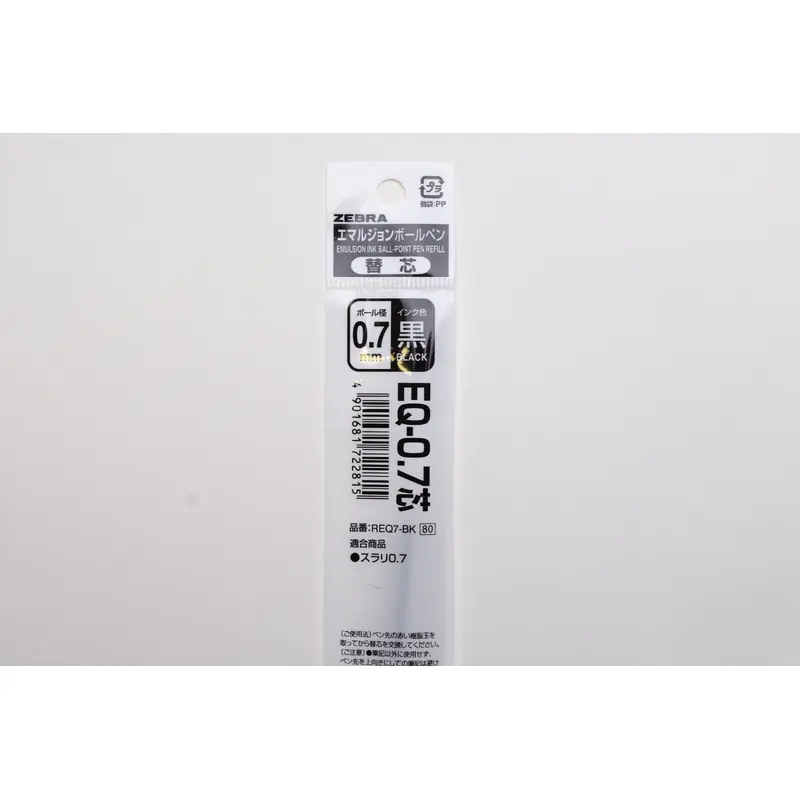 Zebra EQ-0.7 Emulsion Ink Ballpoint Pen Refill - 0.7mm - Black
