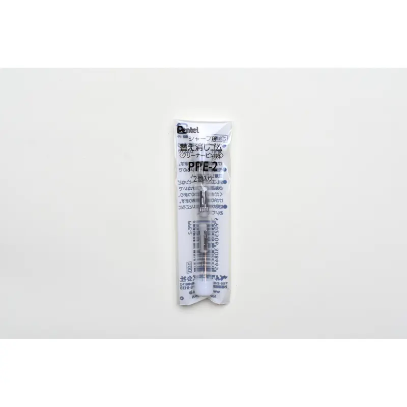 Pentel PPE-2 Eraser Refill
