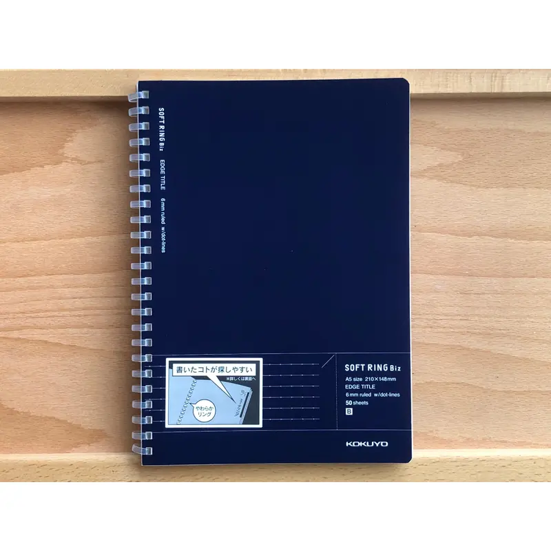 Kokuyo Soft Ring Biz Notebook - Dot Line - A5