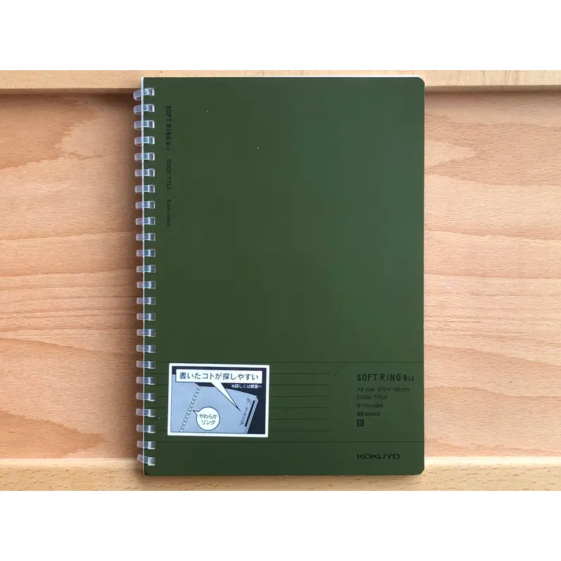 Kokuyo Soft Ring Biz Notebook - Ruled - A5