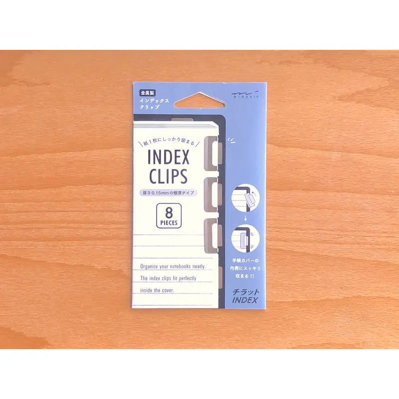 Midori Index Clips - Silver