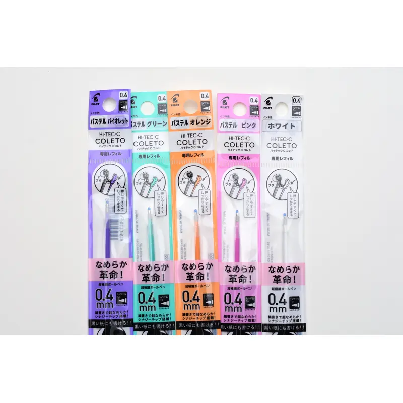 Pilot Coleto Multi Pen Refill - 0.4mm - Pastel Colors