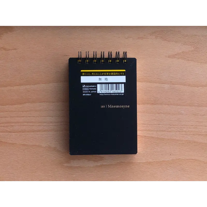 Mnemosyne Memo Notebook - A7 - Blank