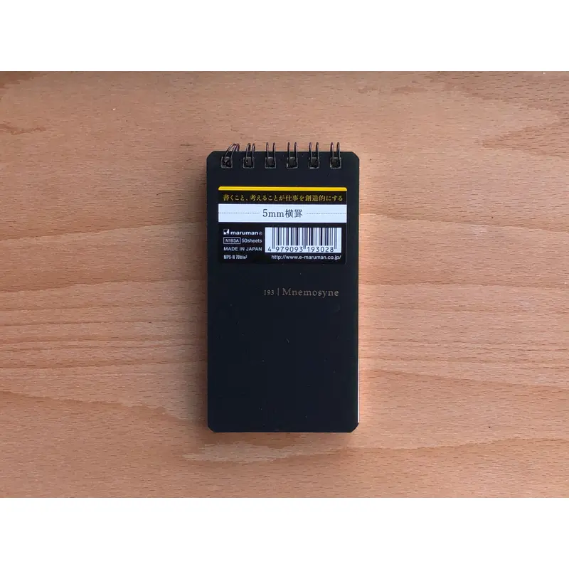 Mnemosyne Memo Notebook - A7 Slim