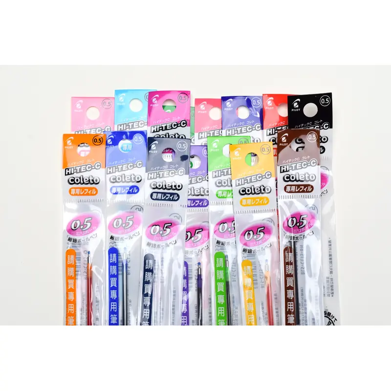 Pilot Coleto Multi Pen Refill - 0.3mm - Regular 15 Colors