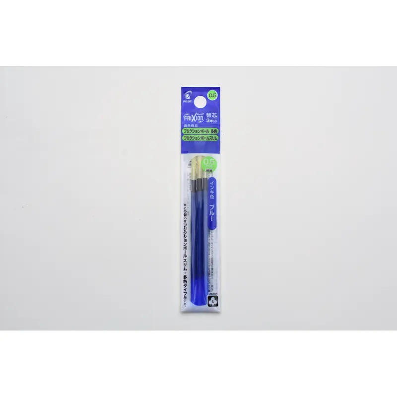 Pilot FriXion Ball Refill - Blue - 0.5mm - Pack of 3