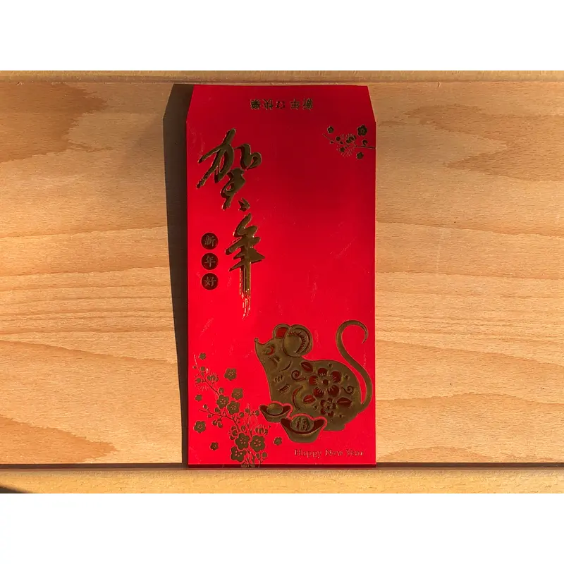 Red Envelopes - Golden Mouse