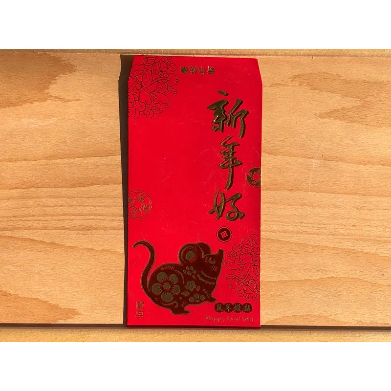 Red Envelopes - Red Mouse