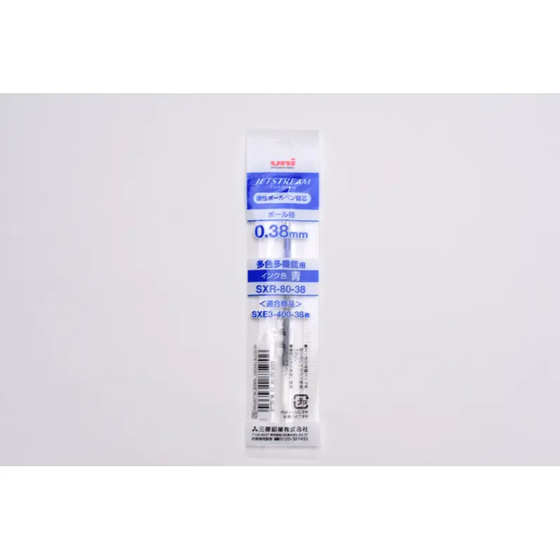 Uni Jetstream Multi Pen Refill - 0.38mm - Blue