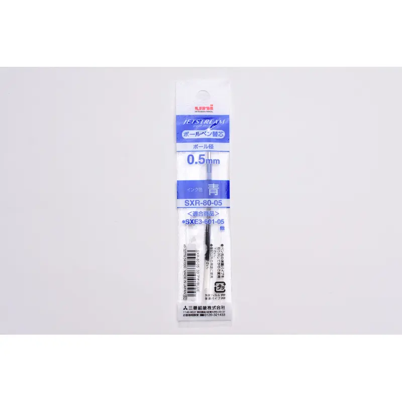 Uni Jetstream Multi Pen Refill - 0.5mm - Blue