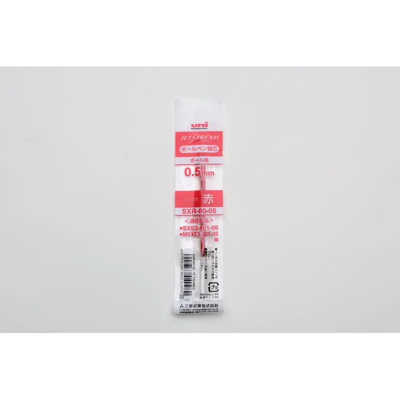 Uni Jetstream Multi Pen Refill - 0.5mm - Red