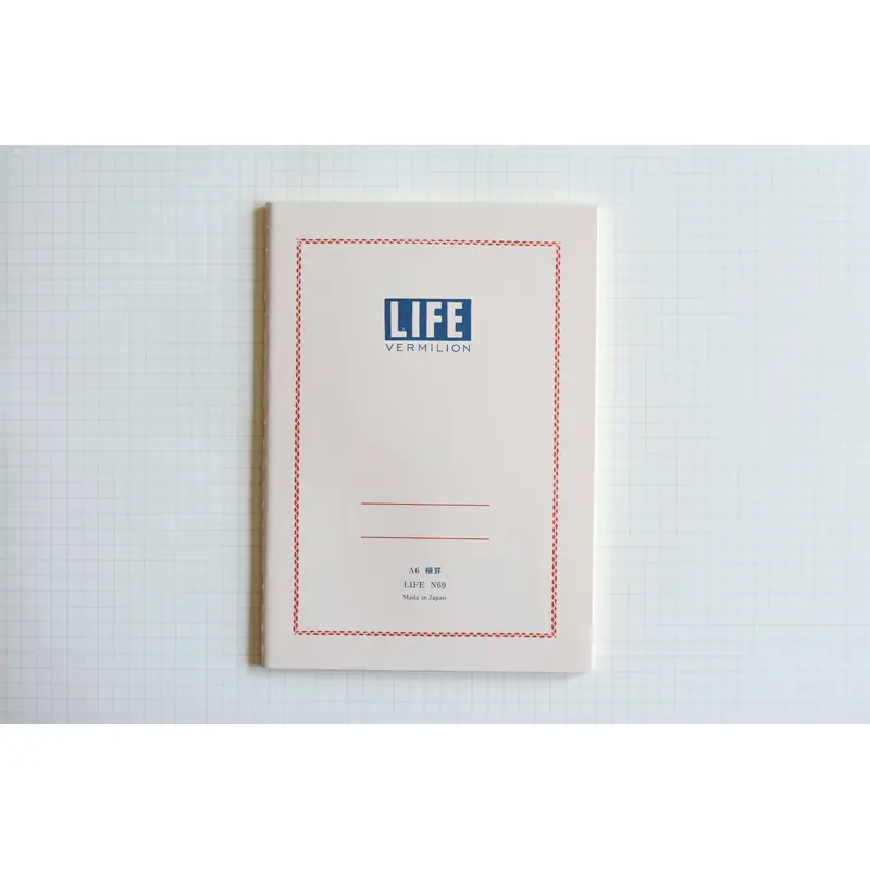 Vermilion Notebook - A6 - Ruled