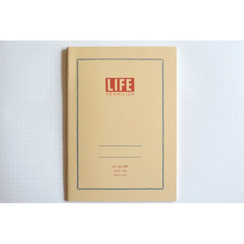 Vermilion Notebook - B6 - Grid