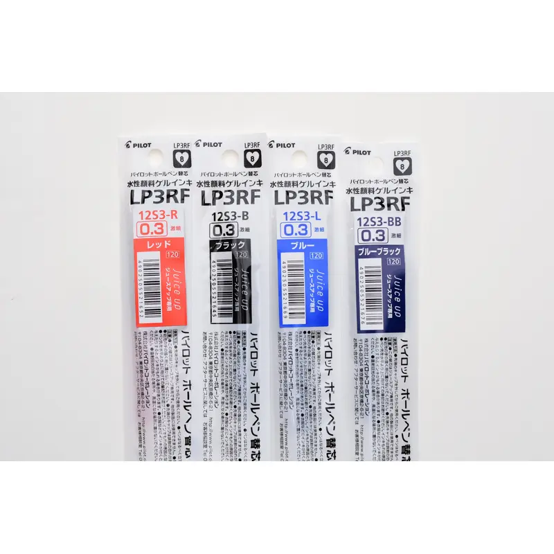 Pilot Juice Up Refill - 0.3mm