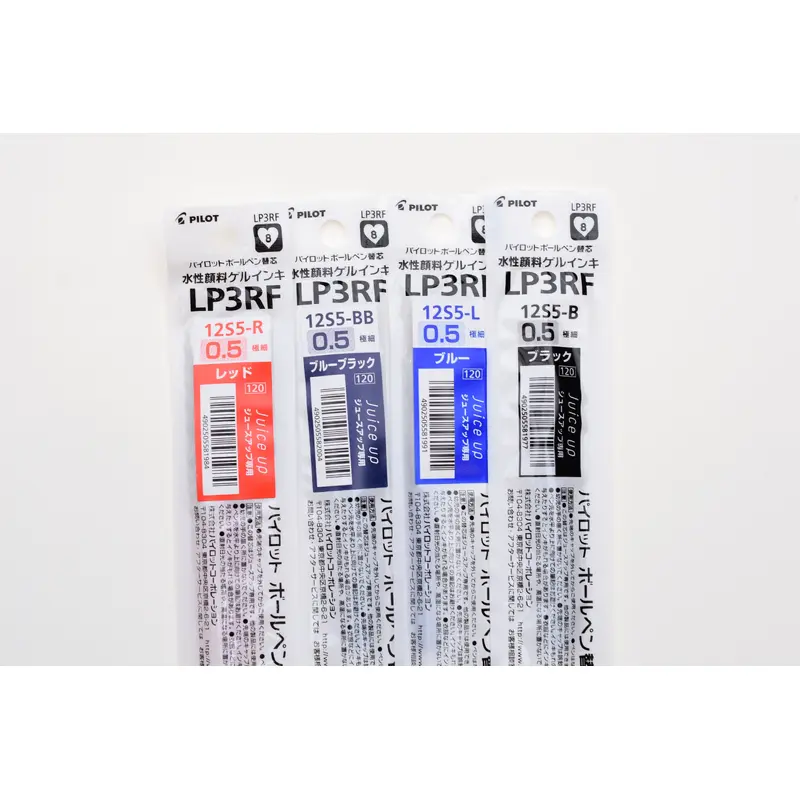 Pilot Juice Up Refill - 0.5mm