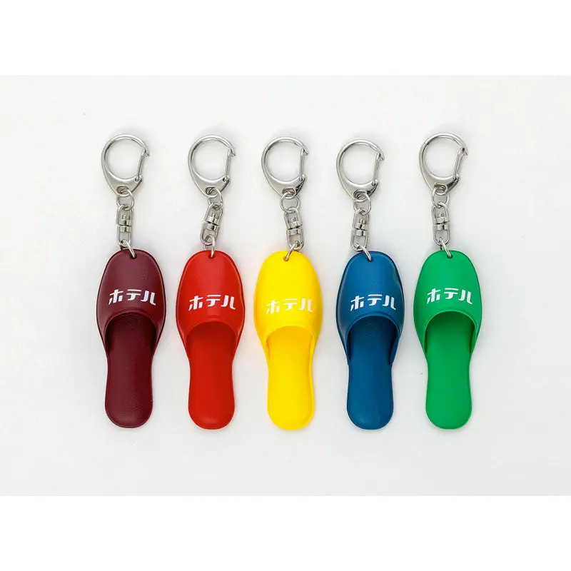 Hotel Slipper Keychain